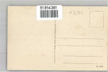 01877 O8500 Bischofswerda - Schule