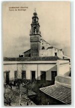 Sevilla - Torre de Santiago