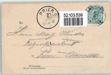 6500 Landeck 1900 - Viadukt