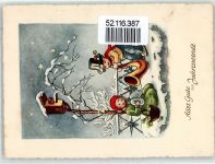 84503 W8261 Teising , Oberbay - Landpoststempel