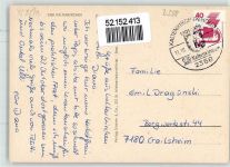 24568 W2358 Kaltenkirchen , Holst - Kirche Sonderstempel 675 Jahre