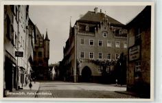 86609 W8850 Donauwörth - Rathaus Zigarren Handlung