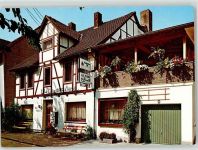 32816 W4938 Schieder-Schwalenberg - Cafe Pension G.Bunte Neue Torstraße 131