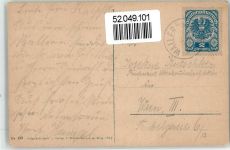4702 Wallern an der Trattnach 1912 - Kirche
