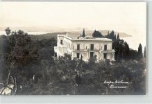 Corfu Kerkyra