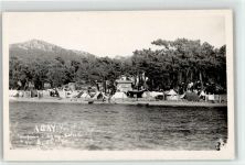 Rio de Janeiro - Zeltplatz Schwimmbad