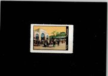 Tunis Vignette