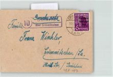 08459 O9632 Dänkritz - Landpoststempel