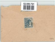 08459 O9632 Dänkritz - Landpoststempel