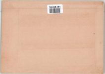 W6963 Hüngheim Posthilfsstellenstempel Vorderseite Landpost