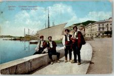 Split Spalato - Hafen Tracht