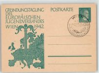 Privatganzsache Privatganzsache