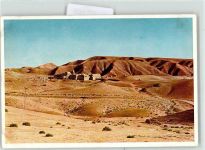 Bethlehem - Tomb of Moses