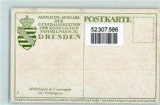 Kartenspiel