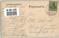 01619 O8401 Zeithain 1907 Gebrauchsspuren Kaserne Truppenübungsplatz Kantine Senffstrasse