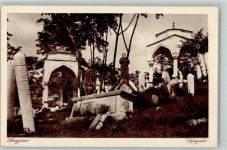 Sarajevo Sarajewo - Capajebo Friedhof