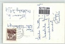 4142 Marsbach 1958 - Schloss