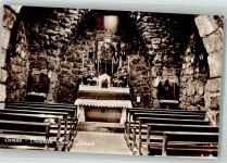 Damaskus Damas Foto AK Kirche Chapelle Sainte Ananie