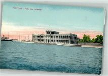 Port Said Foto AK Palais des Hallonandais