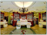 46236 W4250 Bottrop - Alte Apotheke