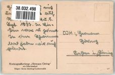 15837 O1632 Baruth , Mark 1937 - Kreisjugendherberge Hermann Göring mit Schwimmbad