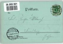 64625 W6140 Bensheim 1897 - Schloss Ruine Auerbach