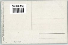 72488 W7480 Sigmaringen Künstlerkarte Schloss