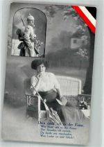 Soldatenliebe Spruch S.C.N. 0457 Schwarz-Weiß-Rot