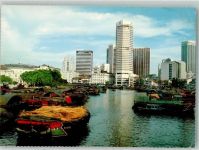 Singapore 1984 Foto AK Luftpost