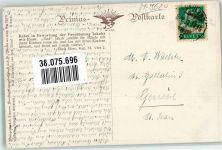 sign. Tillack Joh. Rahel Zigeunerin Wohlgemuth u. Lissner No. 2508 Primus Künstlerkarte
