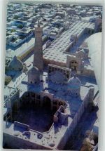 Buxoro Buchara Foto AK Denkmal Poi-Kaljab-Ensemble
