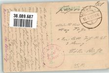 34346 W3510 Hann. Münden 1918 Lieder AK Weserlied Feldpost WK I Regiment 347