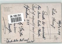 sign. Eggle E. Vor der Trauung Nr. 246 gedeckter Tisch 1919 Künstlerkarte