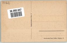 78351 W7762 Bodman