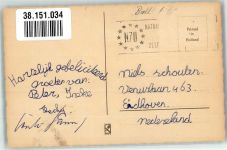 Kopfballduell bei einem Kinderfußballspiel Fußball Künstlerkarte