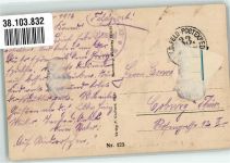 Eroberte franz. Geschütze a.d. Cote Lorraine Feld Postexped. 33. inf. Waffe 1916 Gebrauchsspuren