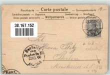Frau Eckschaden Zigeuner 1900 Gebrauchsspuren
