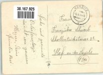 Kind spielt Vögeln auf der Flöte ein Ständchen Schmetterling Blumen Scherenschnitt Künstlerkarte