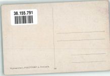 sign. Korpal T. Heimatlos Verlag Pocztowki 345 Vagabund Künstlerkarte
