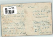 Junger Mann bringt Frau ein Ständchen Mode Poesie / Liebe GL & Co. 2872/4 Streichinstrument