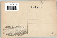 Scherenschnitt Hauptausschuss f. Deutsche Jugendherbergen Nr. 8 Jugendherberge Künstlerkarte