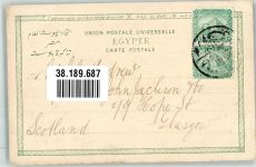 Port Said 1903 Gebrauchsspuren Hafen
