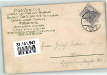Bäuerin mit Kindern Trachten Schweden 1904 Gebrauchsspuren