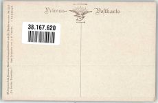 sign. Schmidt Die deutsche Baumblüte Verlag Wohlgemuth & Lissner No. 258 Primus Künstlerkarte