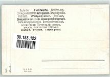 Künstlerkarte In den Schären