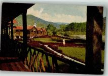 Lima 1968 Gebrauchsspuren Hotel Tingo Maria