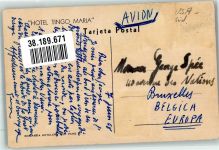 Lima 1968 Gebrauchsspuren Hotel Tingo Maria