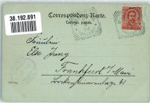 32040 Misurina 1898 Mondschein
