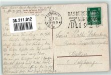 Damaskus Damas 1938 Lithographie / Künstlerkarte sign. Wuttke, C. Marktszene Straße im oberen Damaskus