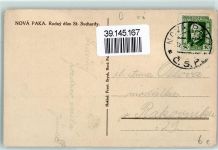 Nova Paka Neupaka - Rodny dum St. Suchardy